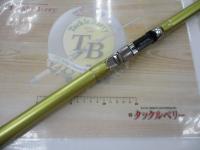 ランドサーフT 27-425・N