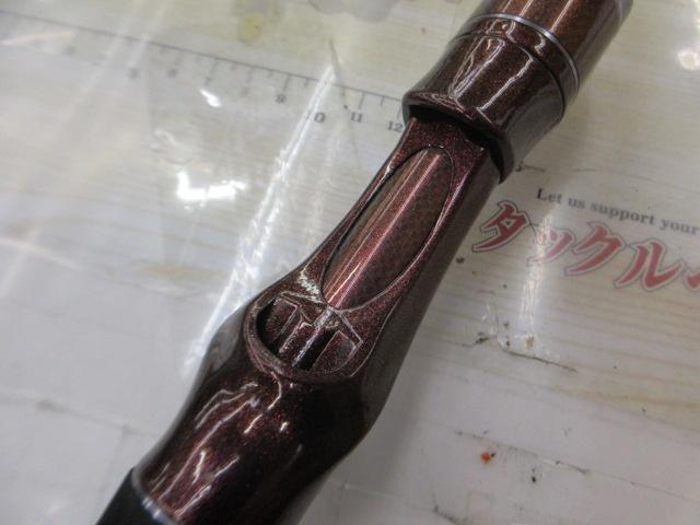 スパライダ SP-C672ML-FC