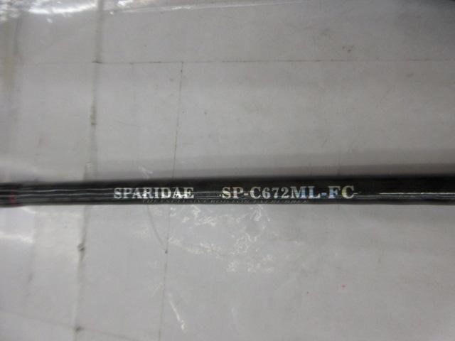 スパライダ SP-C672ML-FC