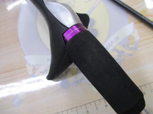 サーベルマスターXRテンヤ 91HH170/L