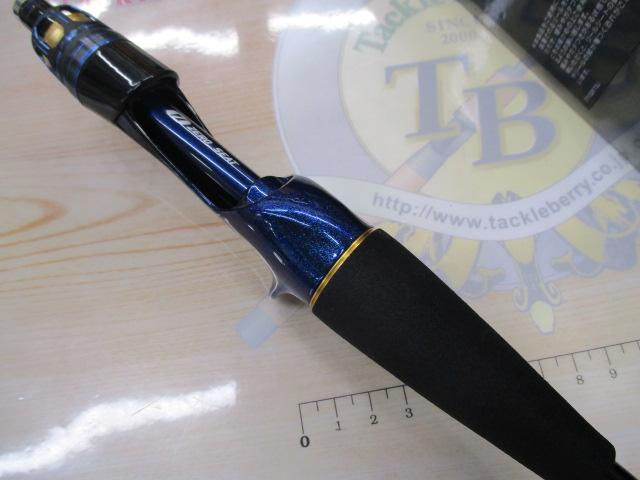 極鋭タチウオゲーム H-175