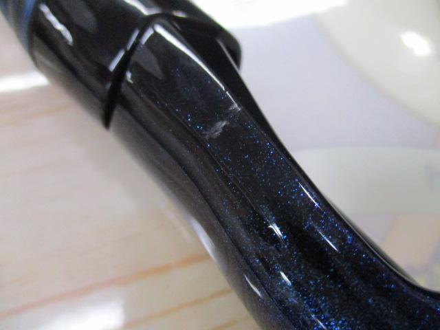 極鋭タチウオゲーム H-175