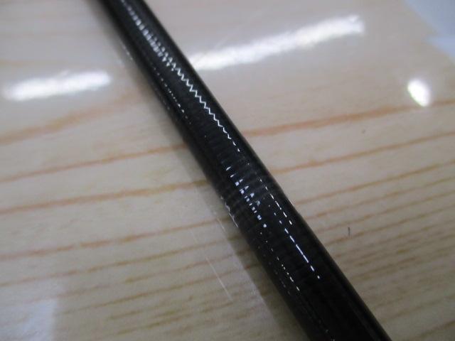 極鋭タチウオゲーム H-175