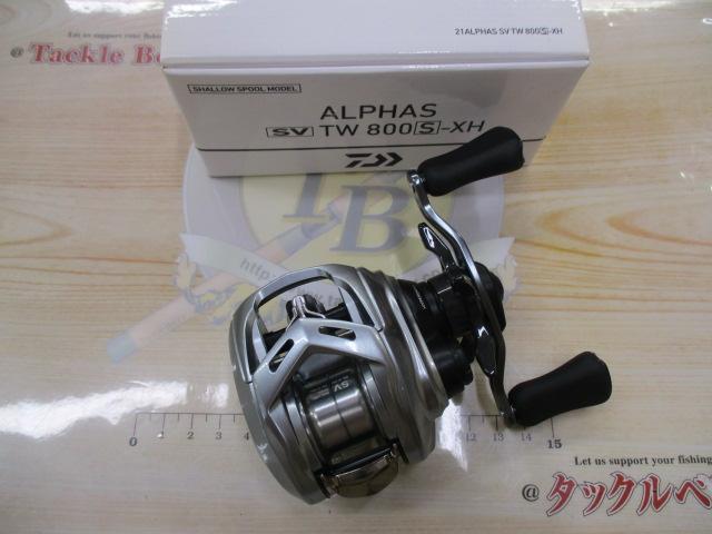 アルファス SV TW 800S-XH｜＠ベリーネット 日本最大新品中古釣具WEB