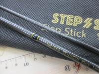 ステップスティックSS-1602ULブラック