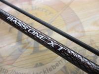 バスワンXT 263L-2