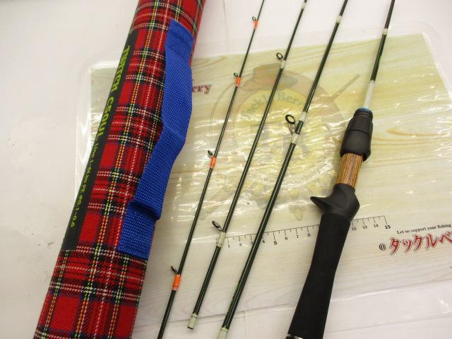 シューツトゥイッチ C50UL