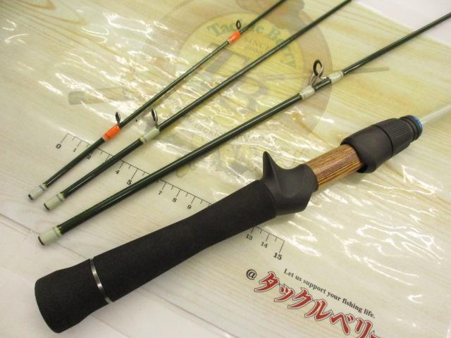 シューツトゥイッチ C50UL