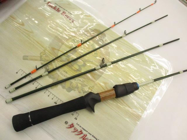 シューツトゥイッチ C50UL