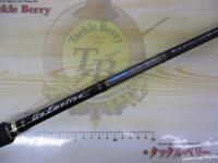 ゴーエモーション GEC-70X