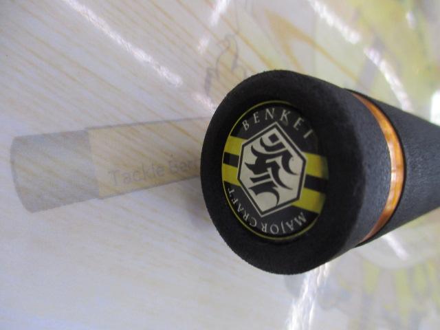 ベンケイ BIC-69FR