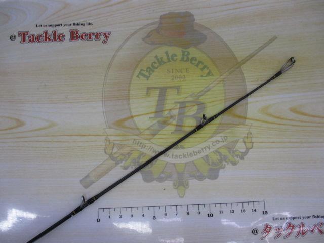 ベンケイ BIC-69FR