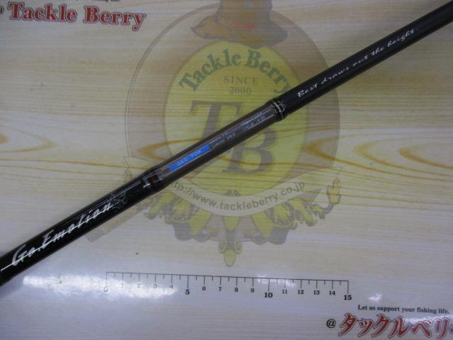 ゴーエモーション GEC-70X