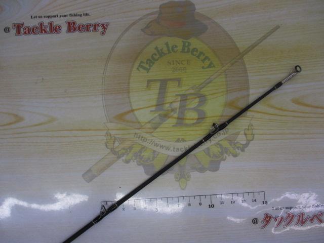 ゴーエモーション GEC-70X