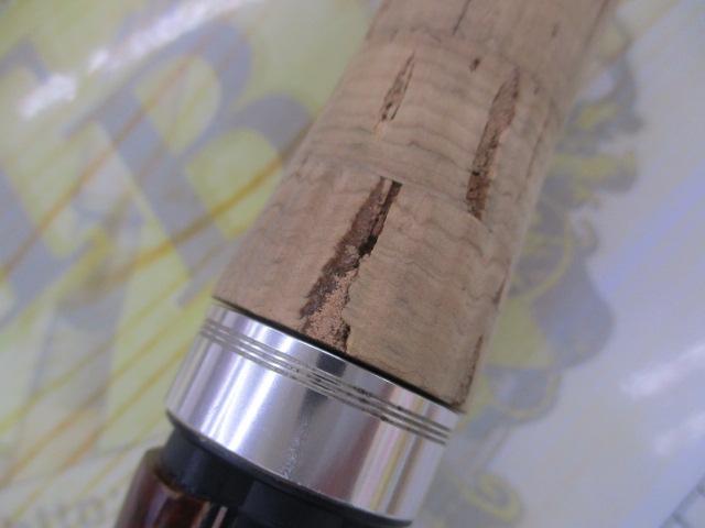 カーディフモンスターリミテッド 810MH