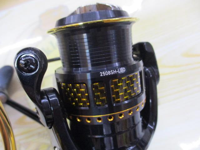 モアザンブランジーノ 2508SHLBD