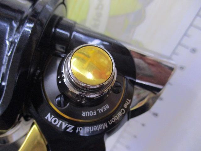 モアザンブランジーノ 2508SHLBD