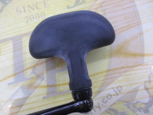 モアザンブランジーノ 2508SHLBD