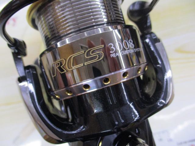 モアザンブランジーノ 3000