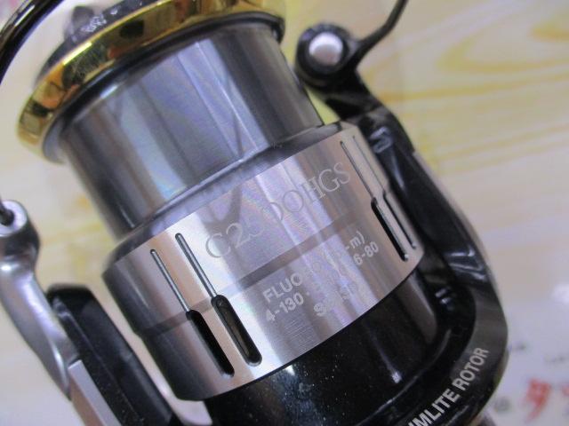 12ヴァンキッシュ C2500HGS