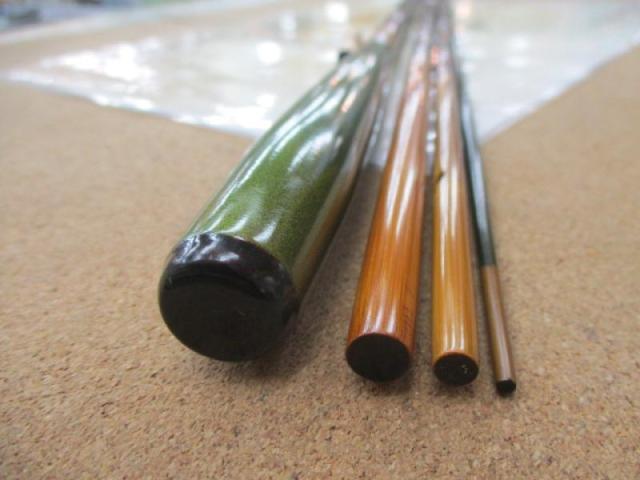 竿春 本味 冴13.1