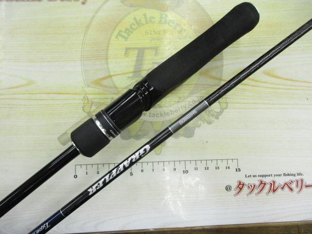 19グラップラータイプLJ S66-0