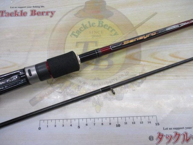 ベニーロ BNC-662M