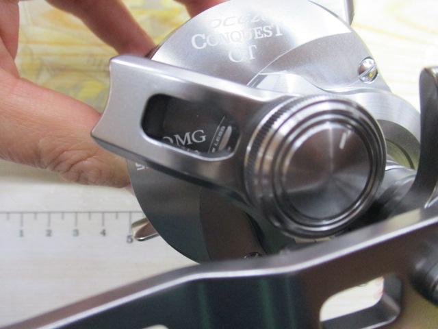 24オシアコンクエストCT 300MG