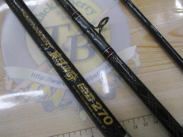 AWトーナメント剣崎 50-270