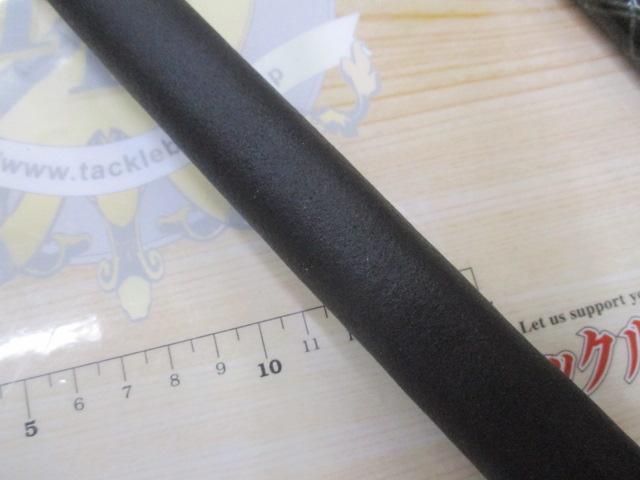 AWトーナメント剣崎 50-270