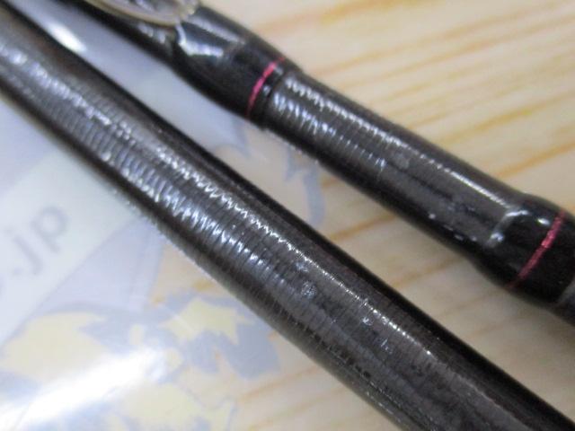 サーベルマスターXRテンヤ 73MH185/R