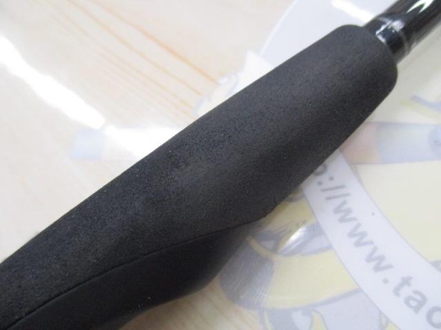 ポイズンアドレナ 264UL-2