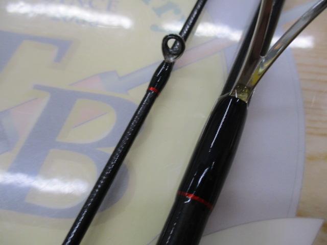 ポイズンアドレナ 264UL-2