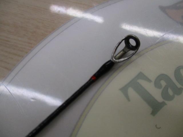 ポイズンアドレナ 264UL-2