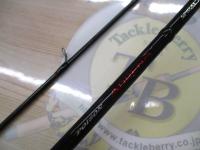 ポイズンアドレナ 264UL-2