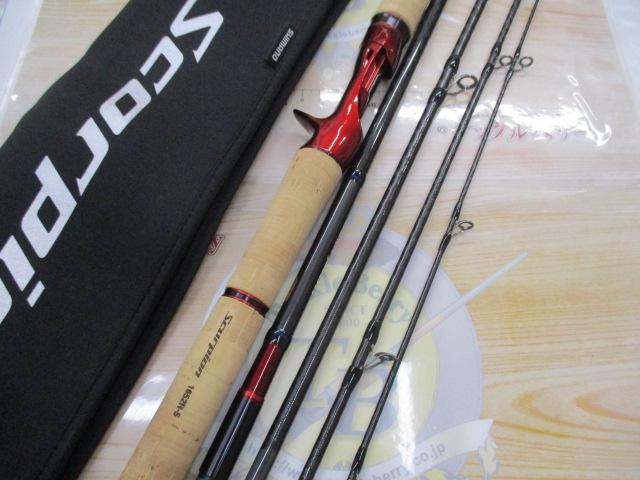 スコーピオン 1652R-5(2019モデル)