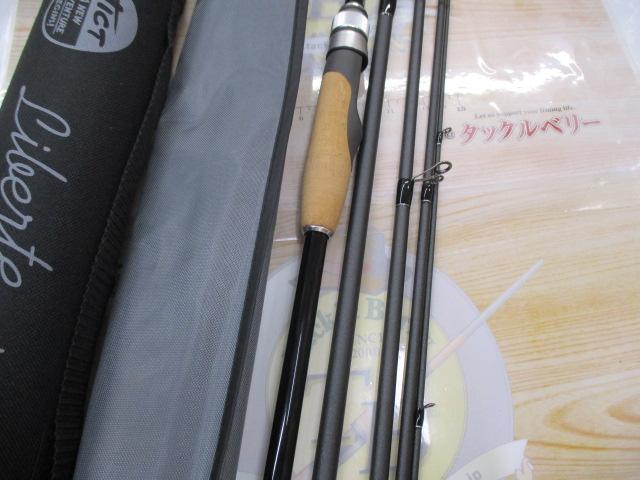 リベルテ MLS-805