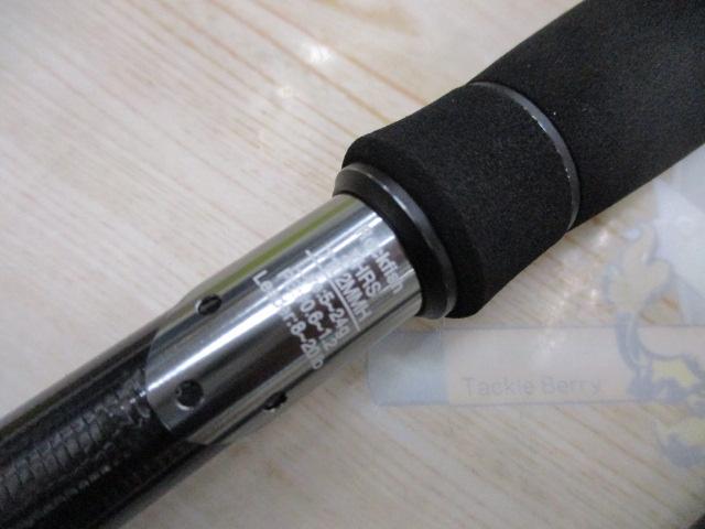 ソルティーステージプロトタイプロックフィッシュ XHRS-7102MMH