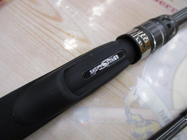 ソルティーステージプロトタイプロックフィッシュ XHRS-7102MMH