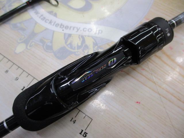 月下美人エア アジング 510UL-S・W