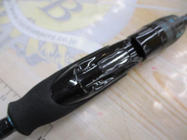 エメラルダスエア 80LML・K