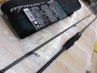 エメラルダスエア 80LML・K