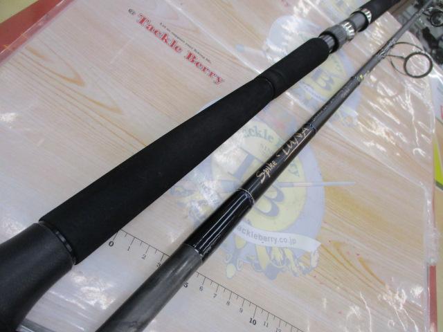 スパイクツナ SK832TN