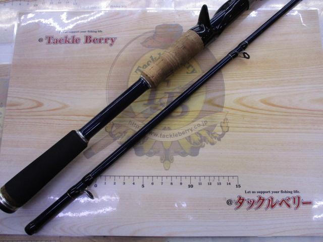 バスパラ BPC-702X