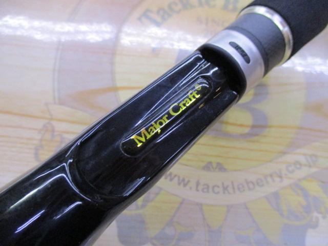 バスパラ BPC-702X