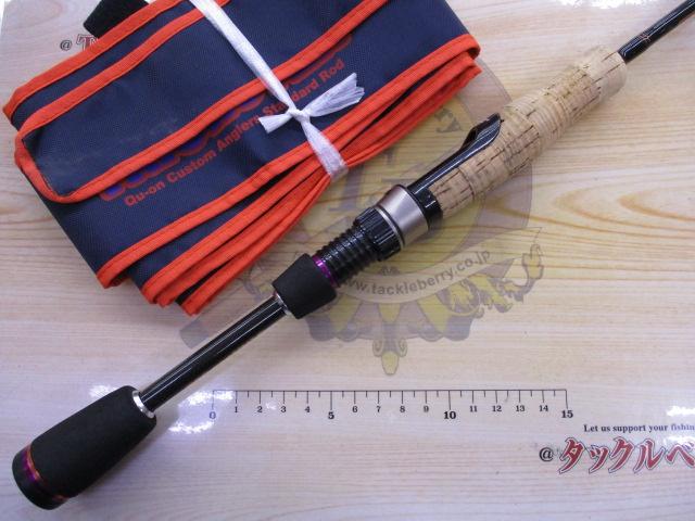 トリックスター TSS-511UULS