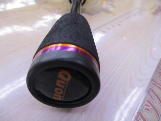 トリックスター TSS-511UULS