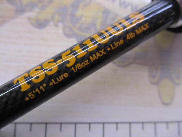 トリックスター TSS-511UULS