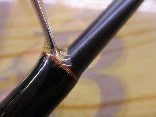 トリックスター TSS-511UULS