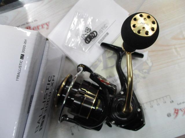 19バリスティック LT3000-XH｜＠ベリーネット 日本最大新品中古釣具WEB